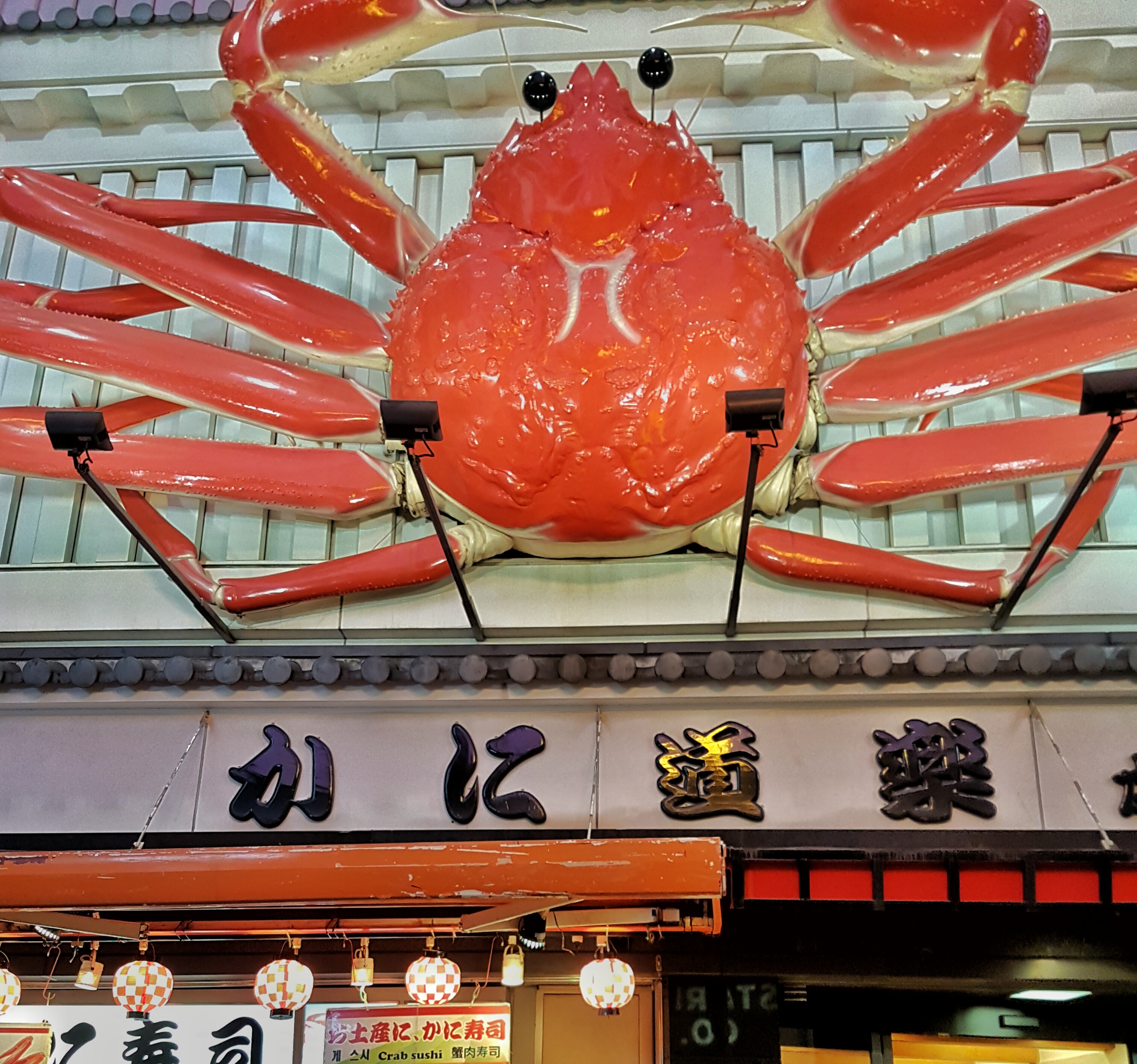20160329_195700-01[1]