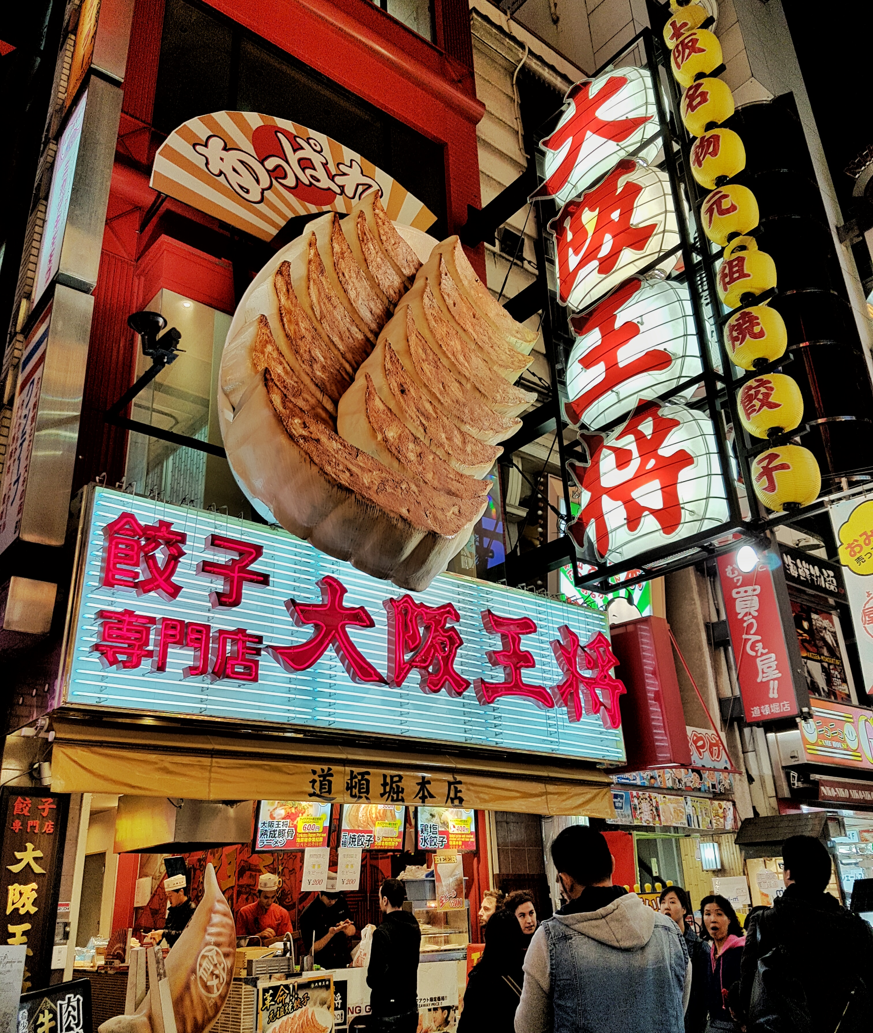 20160329_202606-01[1]