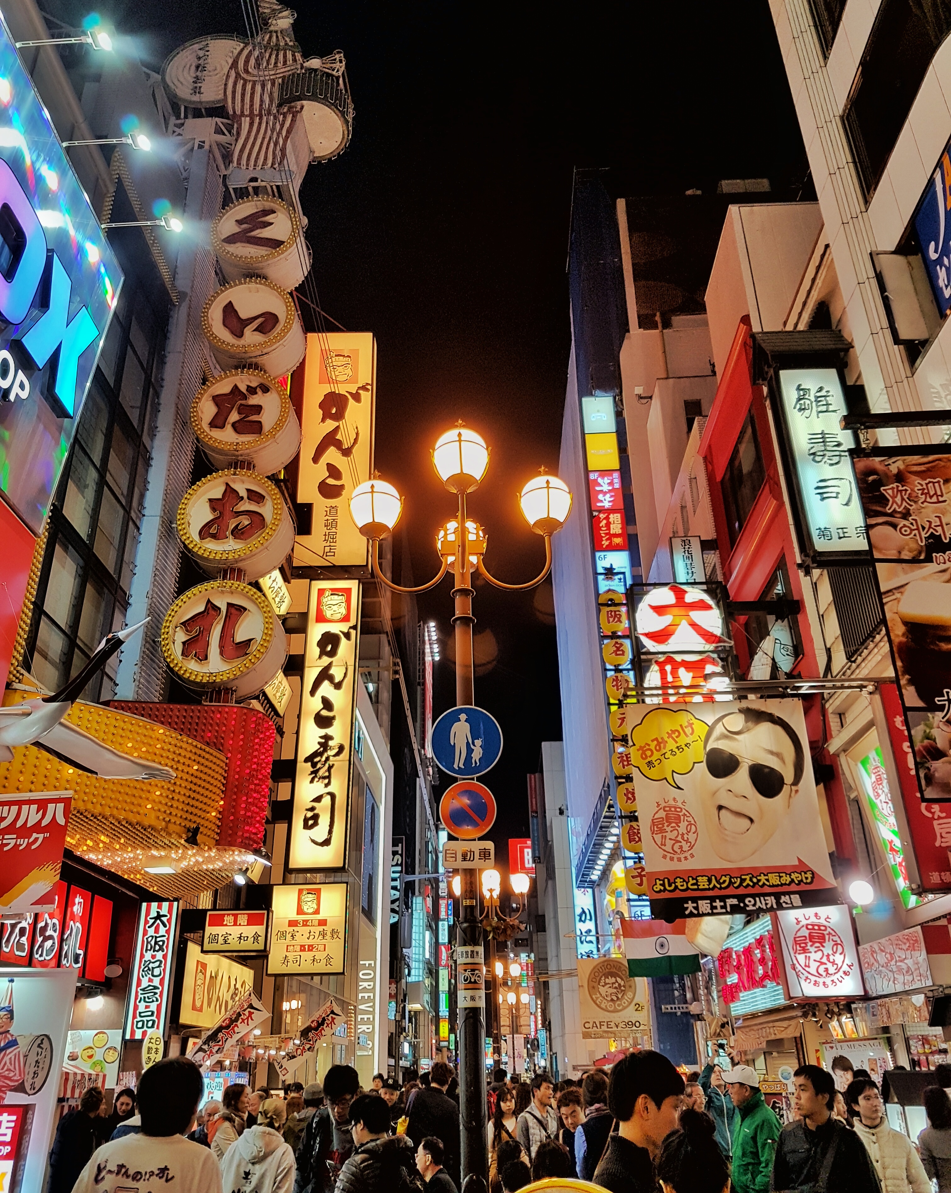 20160329_202839-01[1]