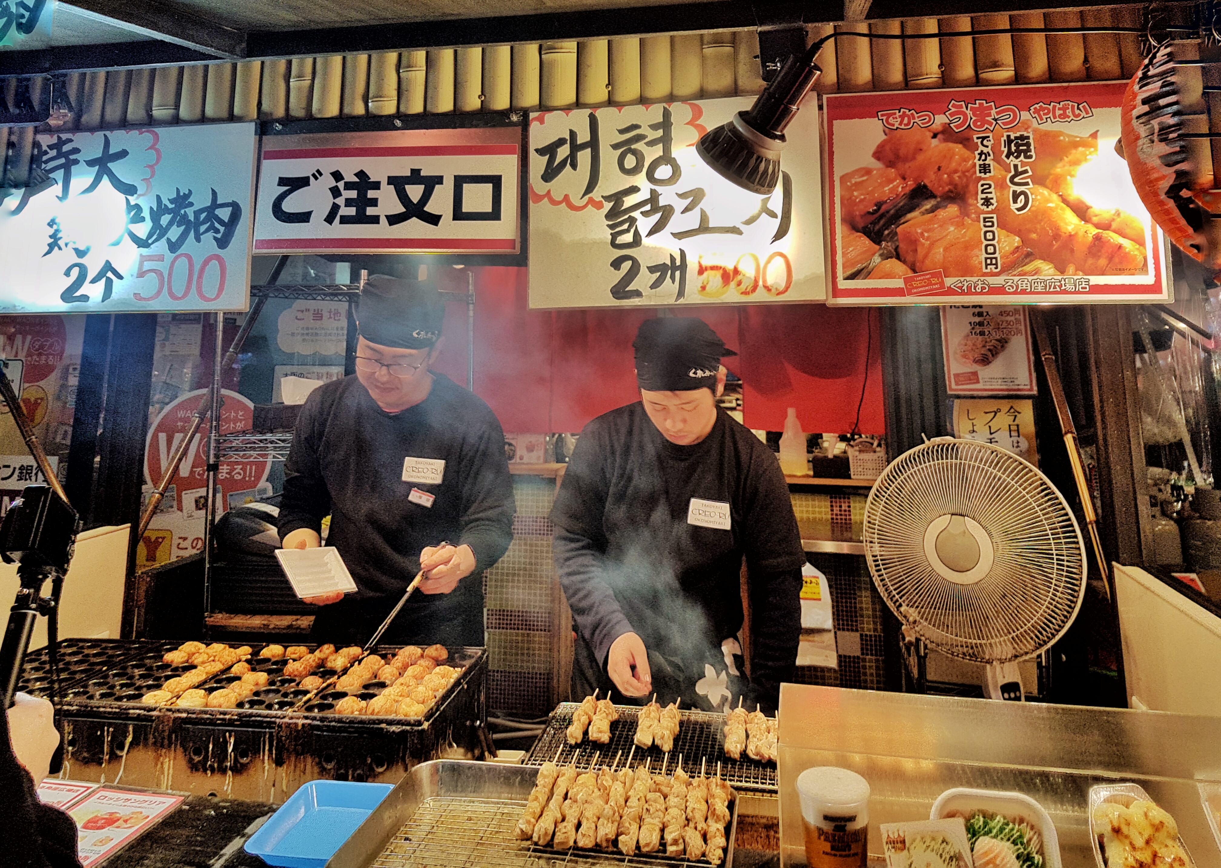 20160329_210459-01[1]