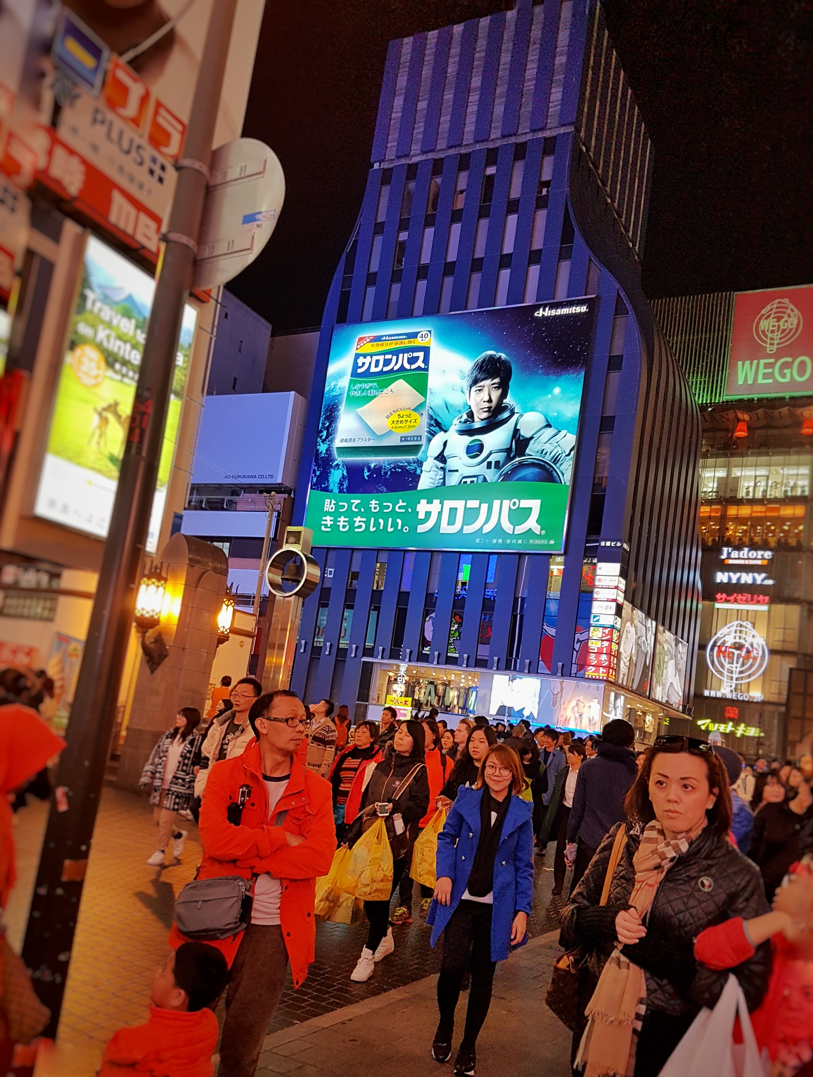 20160329_212055-01[1]
