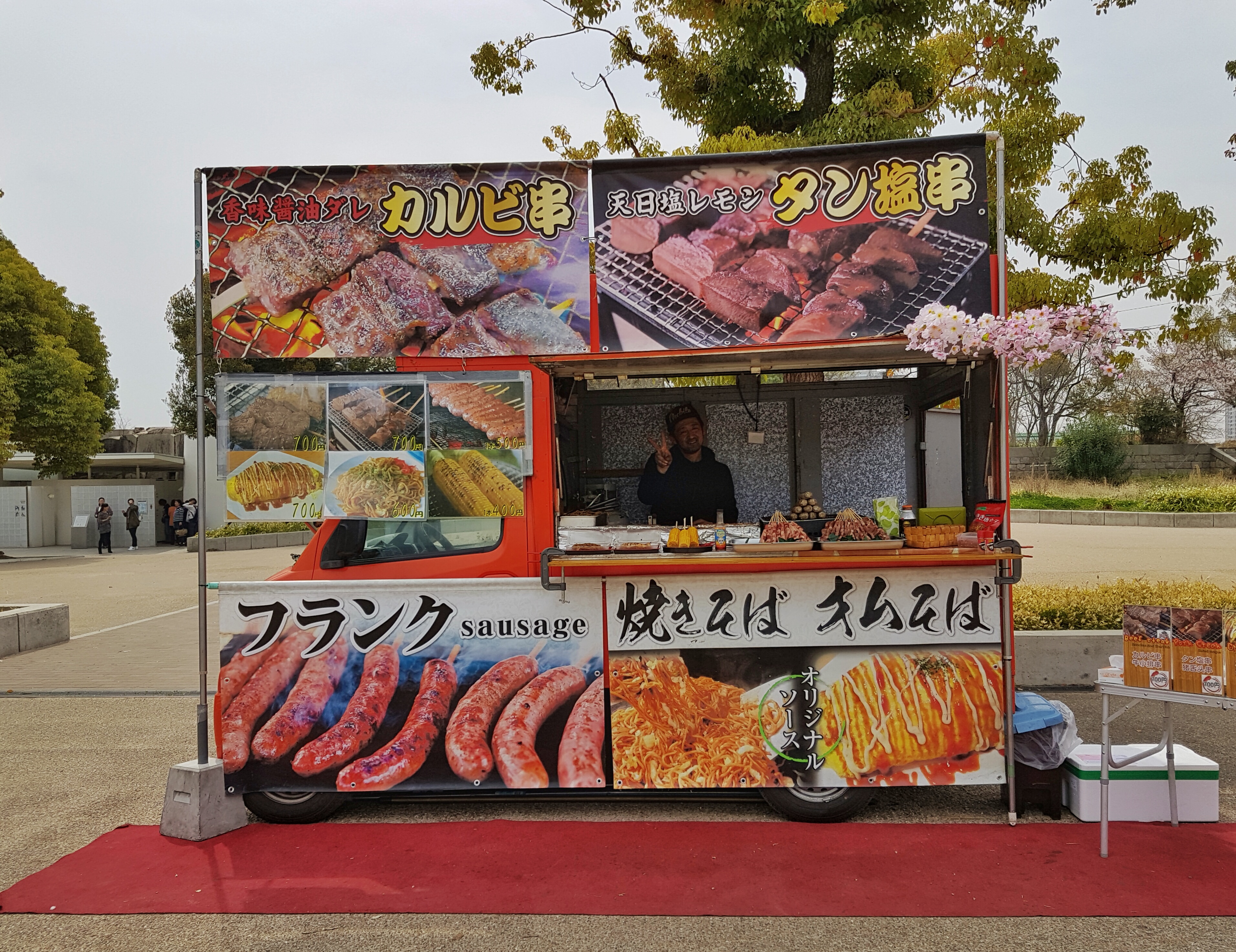 20160331_110453-01[1]