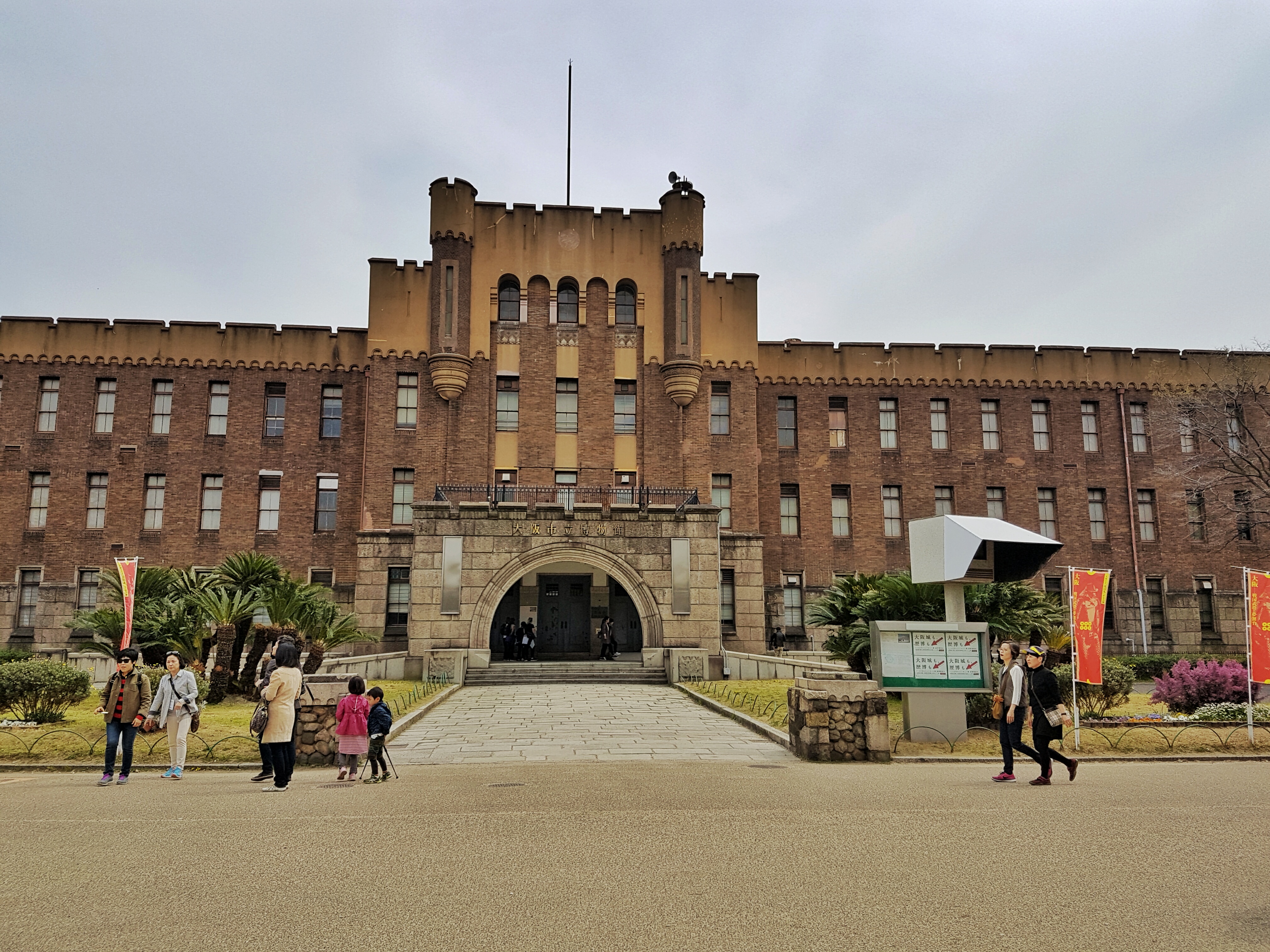 20160331_110653-01[1]