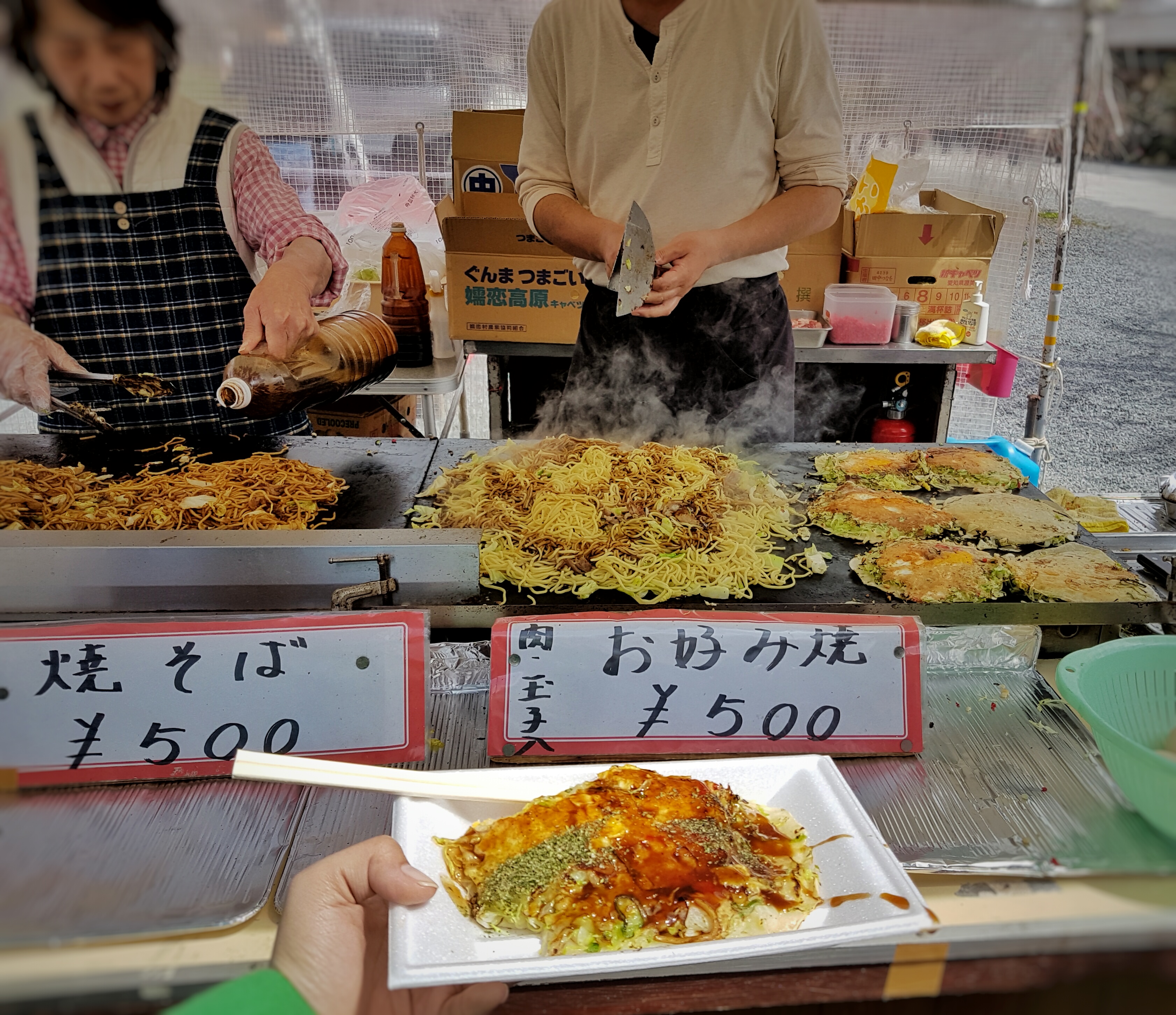 20160402_121407-01[1]
