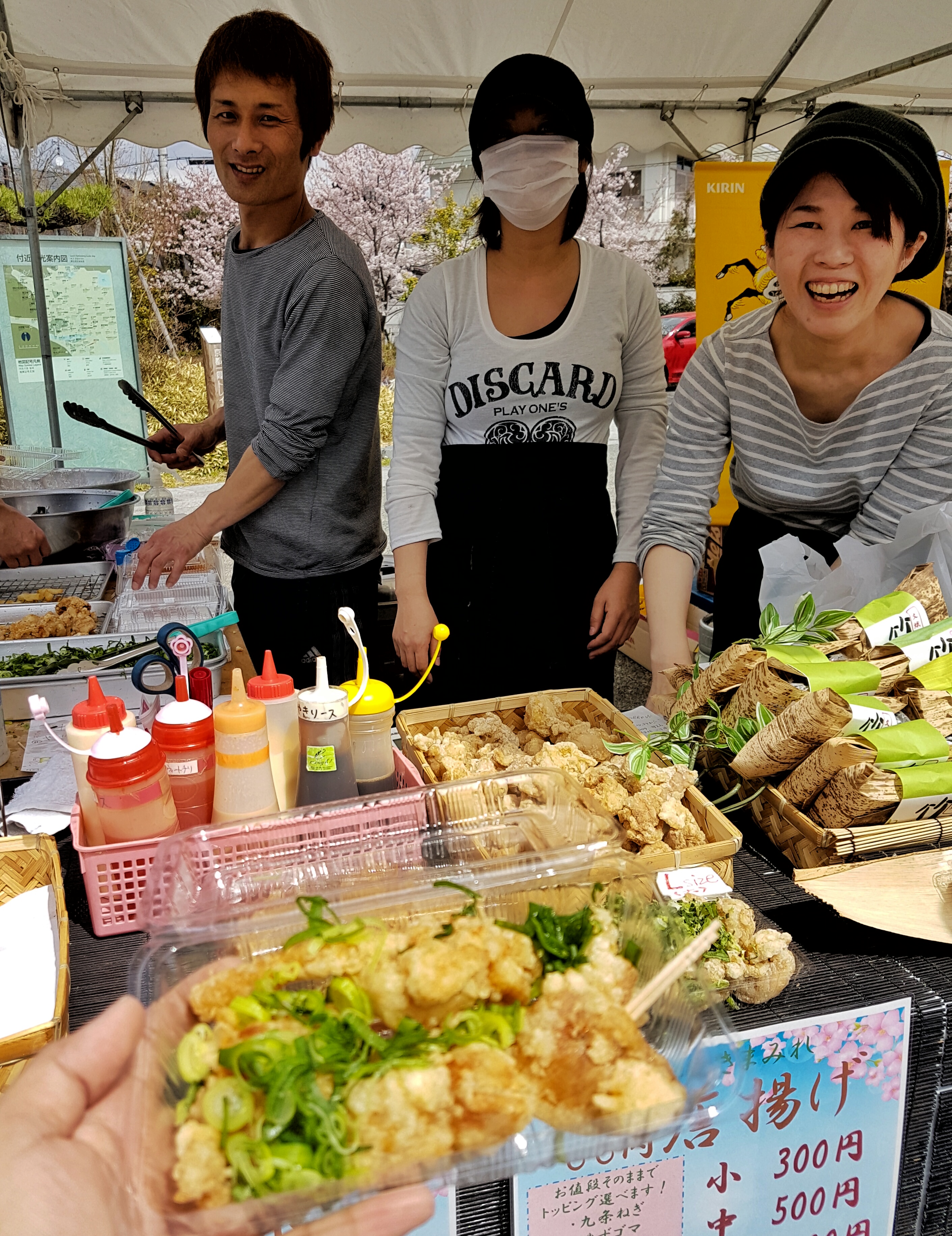 20160402_123613-01[1]