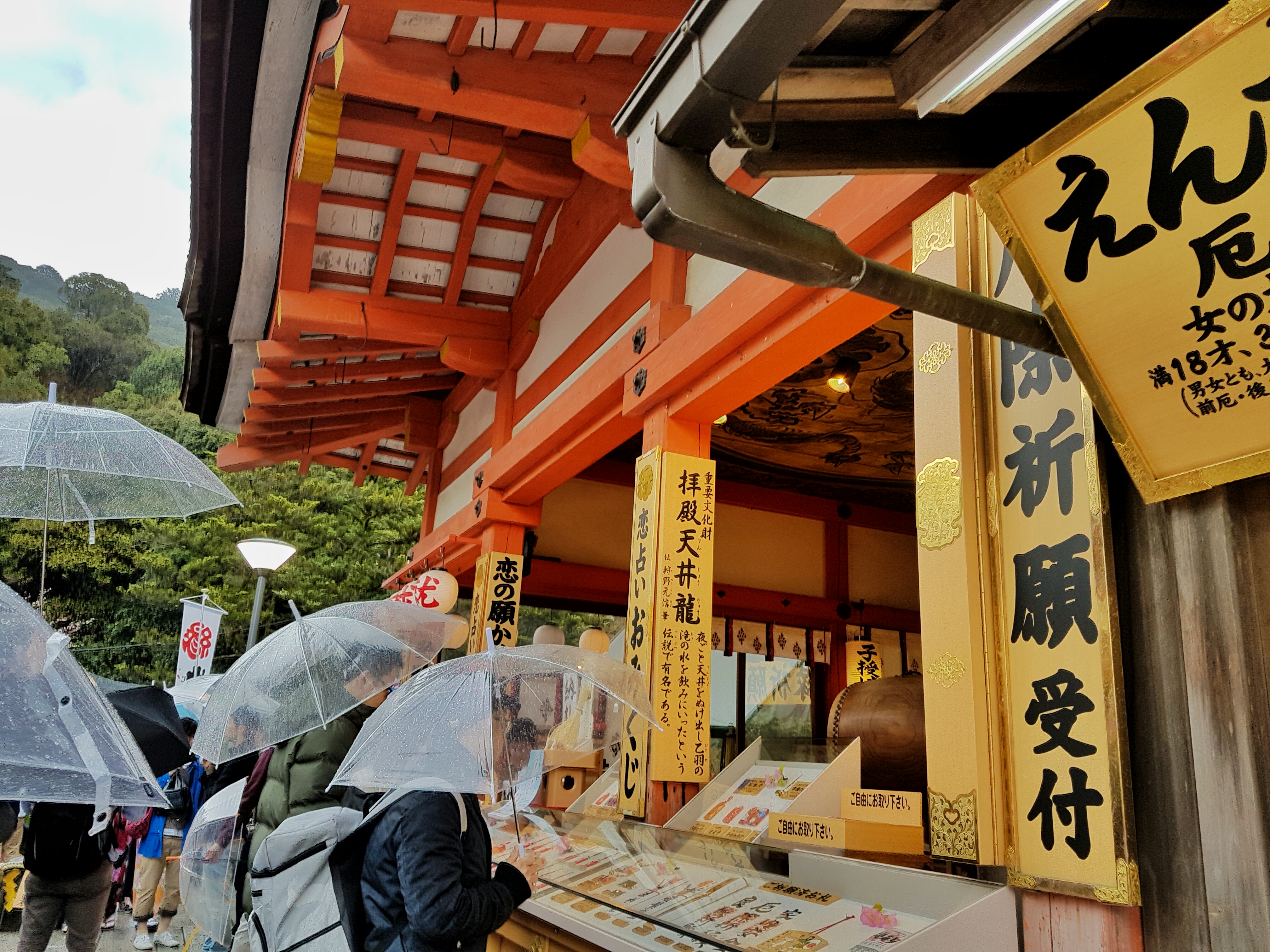 20160401_121639-01[1]