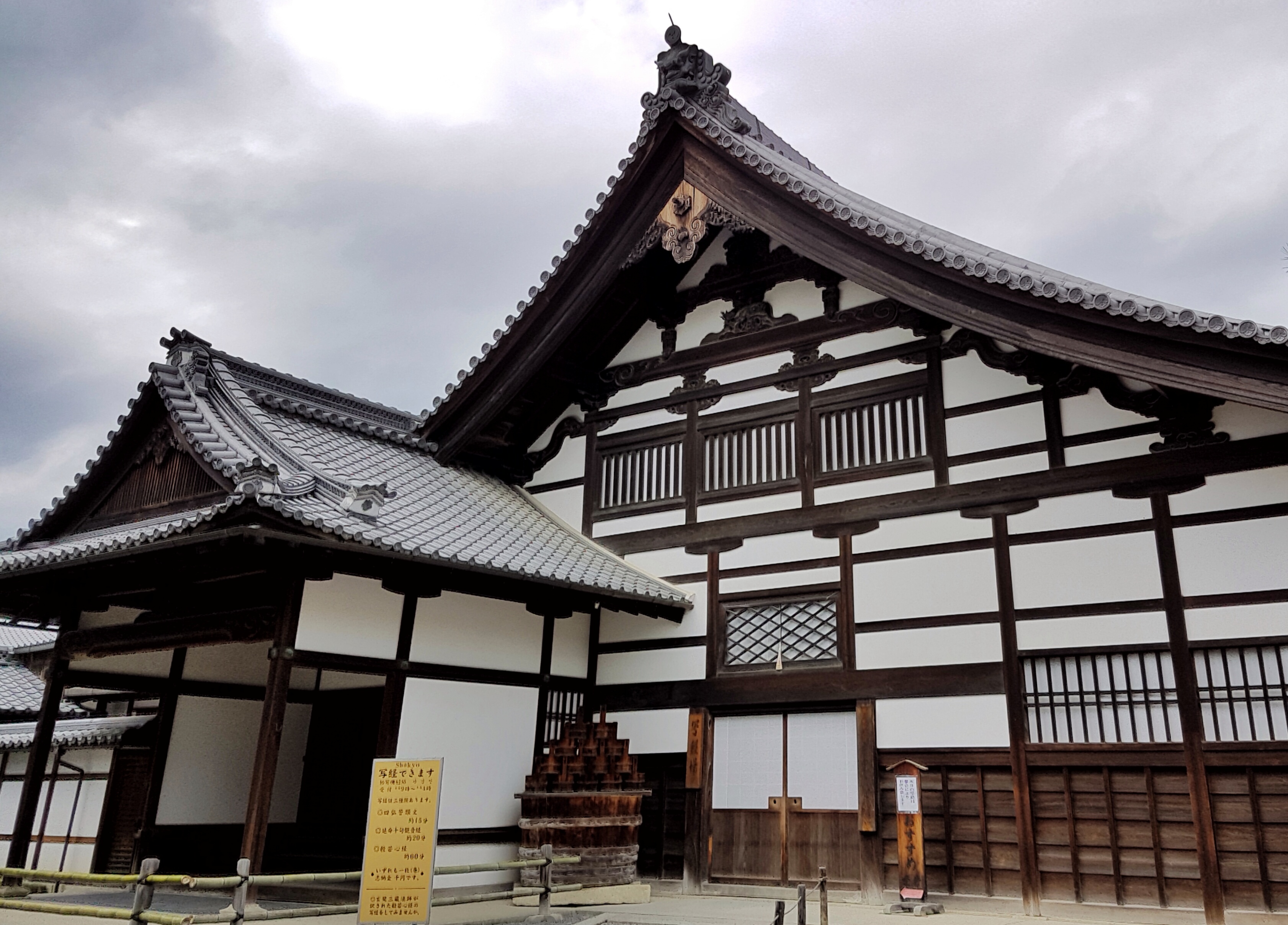 20160402_141542-01[1]