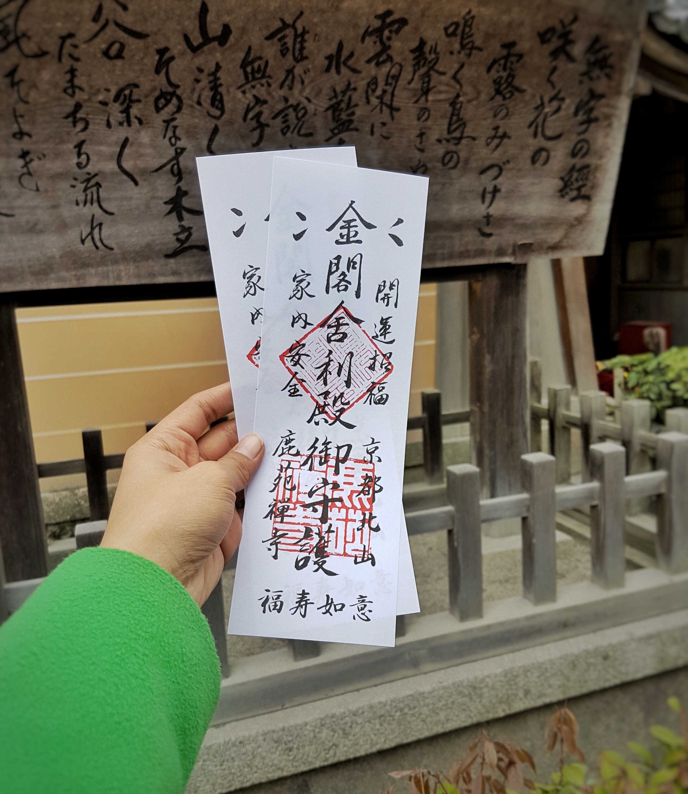 20160402_141746-01[1]