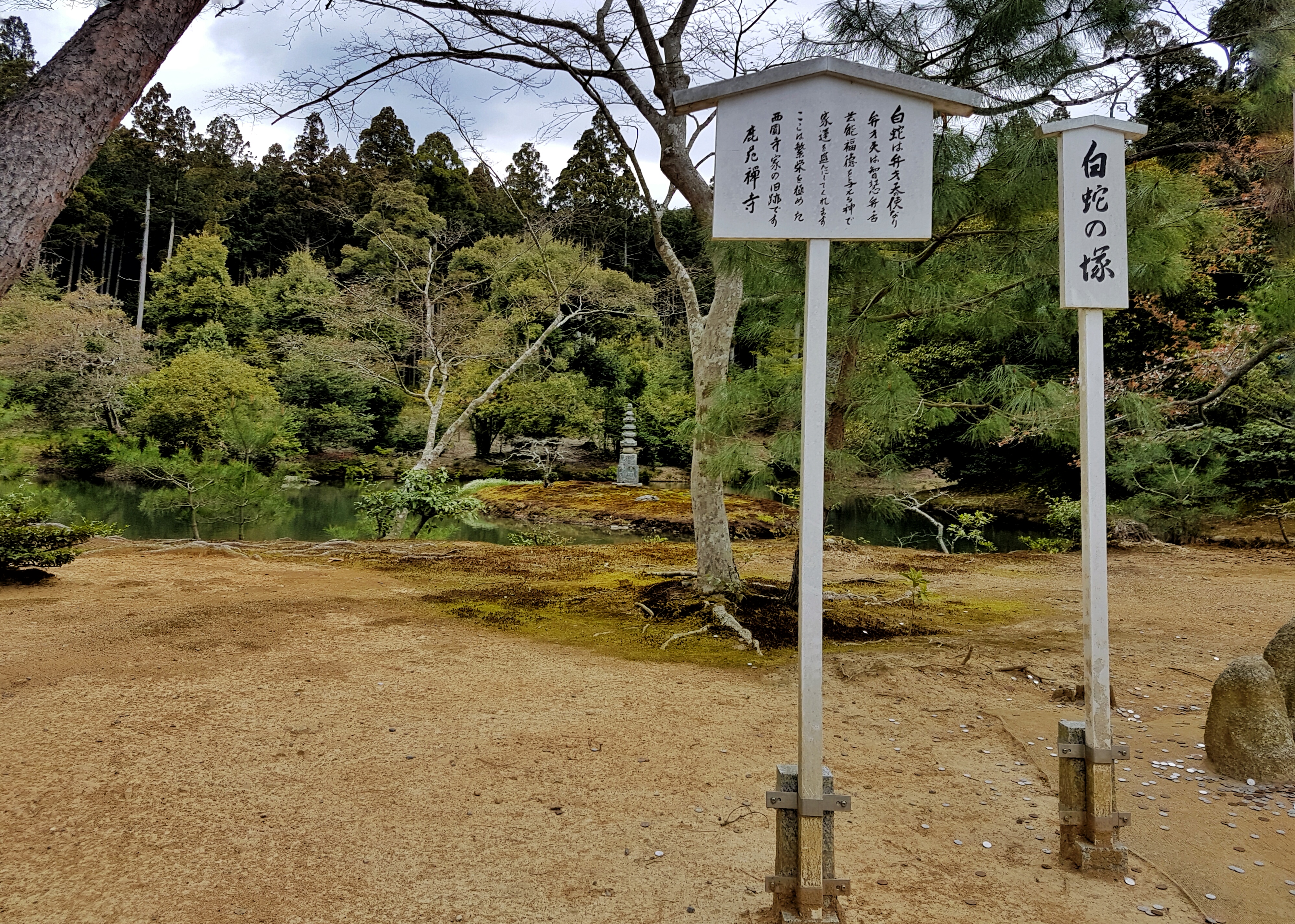 20160402_143720-01[1]