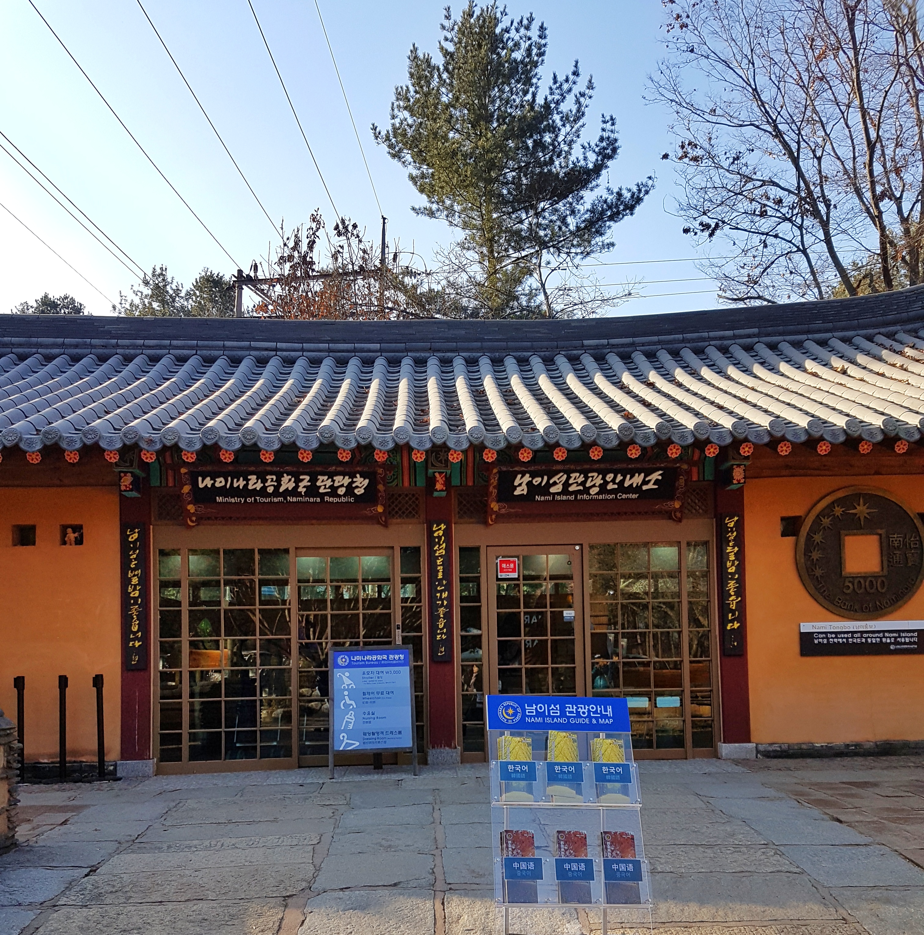 20161123_102328-01[1].jpeg