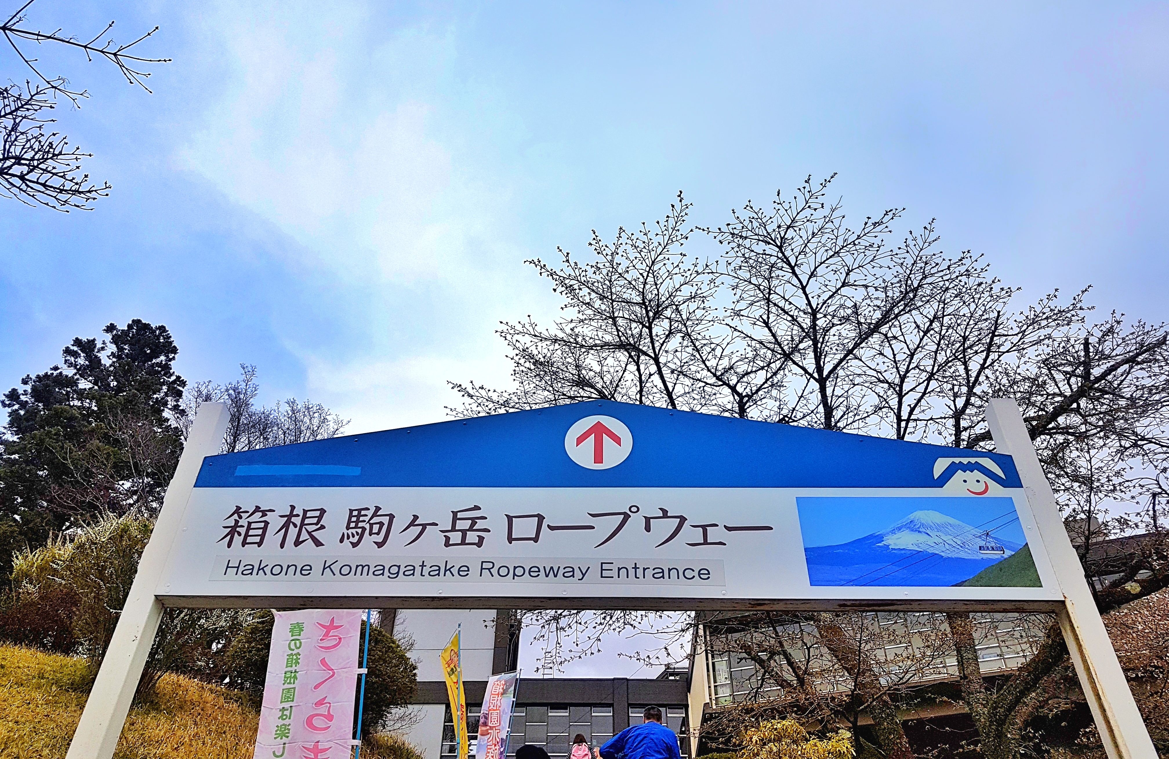 20170420_135550-01-01[1].jpeg