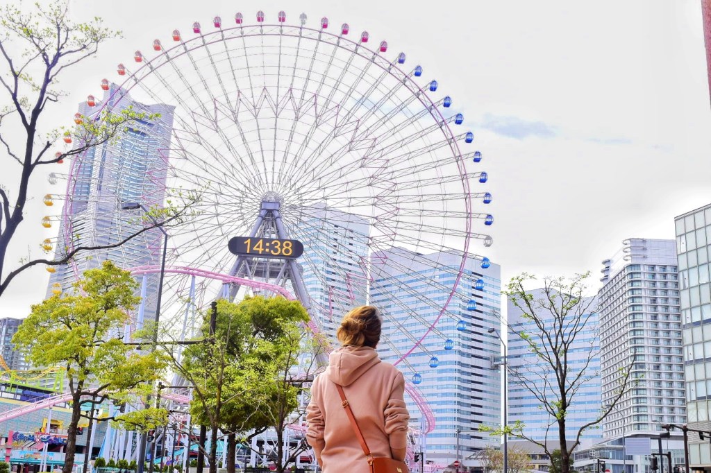 Visit Yokohama: One Day Walking Tour
